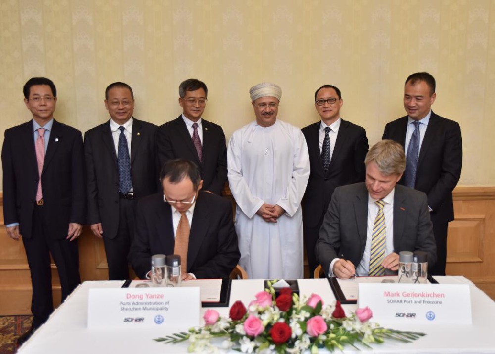 Chinese One Belt One Road initiative reaches SOHAR